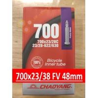 ราคา ยางในเสือหมอบ Chaoyang 700x23 28C F V 48MM จุ๊บเล็ก (1410818676)
