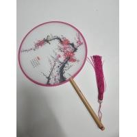 ราคา พัดจีน พัดจีนโบราณ แบบกลม ขนาด 21 5 cm พร้อมส่งจากไทย (21439550243)