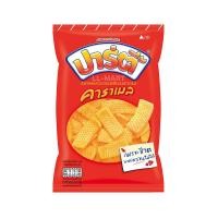 ราคา ขนมอบกรอบ ปาร์ตี้ รสคาราเมลขนาดซอง 60 กรัม มีให้เลือกแบบ1ซองและ3 ซอง (19524511013)