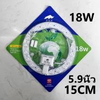ราคา แผงไฟเพดานกลม LED18W 24W 36W 48W ตัวใช้แทนหลอดนีออนกลม รุ่นประหยัด พร้อมเต๋าต่อสายไฟแม่เหล็ก (21473904913)