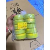 ราคา สบู่โสมมะนาว 80บ 1แพ็ค10ก้อน1กิโล (21407798597)