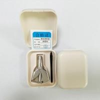 ราคา สแตนเลส ที่ตัดขนจมูก เครื่องตัดขนจมูก กรรไกรตัดขนจมูก ไม่ดึงขน ตัดขนจมูก กำจัดขนจมูก แบบพกพา ใช้ง่าย สะดวก (21507893229)