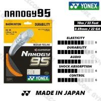 ราคา YONEX BG95 เอ็นแบดมินตัน เส้นใยถักขนาด 0 69 มม ผลิตประเทศญี่ปุ่น เส้นใยถักเคลือบด้วยสาร ช่วยเสริมแรงตีได้อย่างยอดเยี่ยม (21425568790)
