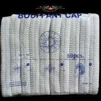 ราคา หมวกคลุมผมแบบใยสังเคราะห์ หมวกตัวหนอน 50ชิ้น แพ็ค ยาว 21cm Head Cover Bouffant Cap (17021963175)