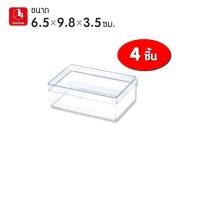 ราคา 4 กล่อง boxbox No 646 L ขนาด 6 5 x 9 8 x 3 5 ซม กล่องพลาสติกใสอเนกประสงค์ กล่องเก็บอุปกรณ์ นามบัตร (16453164643)