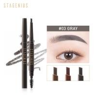 ราคา STAGENIUS ดินสอเขียนคิ้วกันน้ำติดทนนาน ที่เขียนคิ้วที่ปัดคิ้ว (5938402529)