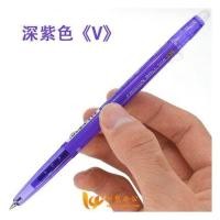 ราคา PILOT Frixion Slim 0 38 mm ปากกาลบได้ ของแท้ นำเข้าจากญี่ปุ่น ปากกาสีลบได้ ปากกาสี 20 สี ลบได้ ปากกาญี่ปุ่น (9447056868)