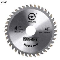 ราคา ใบเลื่อยวงเดือน 4 12นิ้ว ใบเลื่อย ใบตัดไม้ เลื่อยตัดไม้ ใบเลื่อยตัดไม้ ใบเลื่อยวง ฟันคาร์ไบด์คมกริบ ใบเลื่อยวงเดือน ใบตัดไม้ (21192354027)