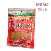 ราคา รวมพริกหม่าล่า แบบซุปและแบบผง (20039036479)