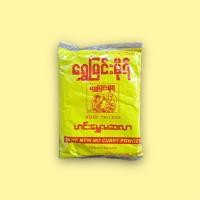 ราคา န သ မ မဆလ ผงมาซาล่า มาซาล่า แกงฮังเล 80g เครื่องเทศ เครื่องแกง เครื่องแกงฮังเลแกงฮังเล แกงเผ็ด (20884888261)