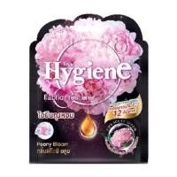 ราคา Hygiene ไฮยีน ถุงหอม 8กรัม มี 5 กลิ่น หอมนาน 8 12 สัปดาห์ (21470597587)