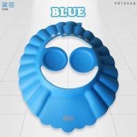 ราคา PAPABABY หมวกอาบน้ำเด็ก Shower Cap หมวกกันแชมพู รุ่นRRF39 A ใส่ตัดผมได้ หมวกกันน้ำเข้าตาเด็ก หมวกอาบน้ำเด็ก 6M (18215155817)