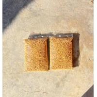 ราคา ข้าวเปลือก เม็ดกลม ไก่ชน (20851642656)