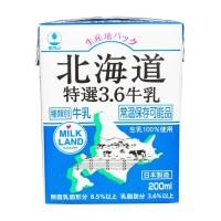 ราคา นมฮอกไกโด งิวนิว นมยูเอชที ล๊อตวันหมดอายุที่ 15 03 2024 HOKKAIDO MILK GYUNYU UHT MILK 200 ML (742906723)