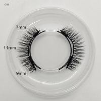 ราคา ขนตาแม่เหล็ก ขนตาบนแม่เหล็ก ขนตาแม่เหล็กธรรมชาติ ขนตาเเม่เหล็ก ขนตาแม่เหล็กติดทน ขนตาปลอมแบบแม่เหล็ก ขนตาปลอม3มิติ ขนตาปลอม ใช้ซ้ำได้ สวยลุคธรรมชาติ (21341842025)