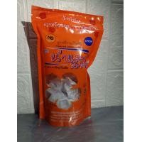 ราคา ลูกหยีกวนไร้เมล็ด เจ้าตำรับ ปัตตานี (17430606684)