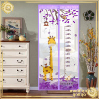 ราคา ม่านประตู ม่านติดประ ม่านกันยุงตู ม่านประตูกันยุง ม่านติดหน้าต่าง ม่านแม่เหล็กกันยุง 90x210cm ม่านแม่เหล็ก ม่านกันยุงประตู (9422162397)