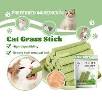 ราคา กัญชาแมว Catnip ออร์แกนิคแบบหลอด แคทนิปแมว หญ้าแมว ตำแยแมว ขนมแมว บำรุงแมวอ้วนแมวแข็งแรง ราคาถูก ขนมแมวเลียย (21546000565)