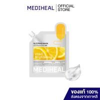 ราคา MEDIHEAL VITA C BRIGHTENING SLEEPING MASK สูตรปรับผิวกระจ่างใส เติมความชุ่มชื้นให้ผิว (21746791238)