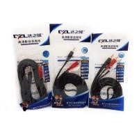 ราคา สายต่อ Stereo 3 5 To AV ขาวแดง สายต่อเข้าลำโพง 1 8m 3m 5m 10m 15m 20m รุ่น423A (19593981744)