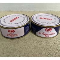 ราคา Dinco ยาขัดหยาบ ยาขัดละเอียด ครีมขัดเงา ครีมเคลือบเงารถยนต์ ขัดสีรถ ดิงโก้ 303T Silicone Wax (12797031485)