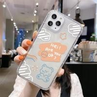 ราคา Good case Phone Case for iPhone 12 Pro Max iPhone 11 Pro Max X XR XS SE 2020 8 7 6 6S Plus Covers Soft Silicone Cartoon Cute Milk Tea Bears Couple Style Phone Cases Shockproof TPU Shell Ultra thin Cov