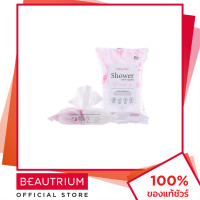 ราคา CATHY DOLL Shower Wet Wipes Powdery แผ่นเช็ดทำความสะอาดผิวกาย 20 sheets BEAUTRIUM บิวเทรี่ยม เคที่ดอลล์ (19977510887)