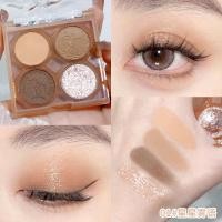 ราคา xixixพาเลทอายแชโดว์ อายแชโดว์ ไฮไลท์ พาเลทอายแชโดว์ 4สี ชิมเมอร์ เนื้อดินน้ำมัน ชิมเมอร์วิ้งๆ ติดทน 576 (18888414438)