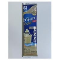 ราคา เอนชัวร์โกลด์ แบบซอง รุ่นใหม่ HMB ensure เอนชัวร์ อายุยาว (21396925225)