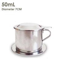 ราคา กรองสแตนเลสกาแฟเวียดนามถ้วยกรองกาแฟที่กรองกาแฟดริปพกพา (20524667526)