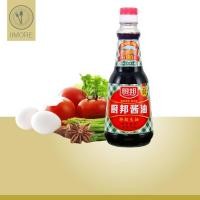 ราคา ซีอิ๊ว ตราChubang ซอสปรุงรส เครื่องปรุงรส ถั่วเหลือง เจ เครื่องปรุงจีน ซีอิ้วขาว หอม เข้มข้น 410ml พร้อมส่ง (17748852474)