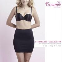 ราคา Leena Dreamie กระโปรง กระชับ สัดส่วน มีกางเกงซับใน X Seamless Slip สีดำ Size M L No 53 (21390427800)
