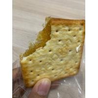 ราคา แครกเกอร์สอดไส้สับปะรด ทำใหม่ทุกออเดอร์ กรอบอร่อย ไม่ค้างคืน (19397891399)