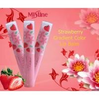 ราคา Mistine Pink Magic Lip Plus Vit E Strawberry ลิปมันเปลี่ยนสียอดฮิต (18215108287)