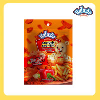 ราคา Cheesetojung ผงรสชีสผงเขย่าปาปริก้า ผงโรยปาปริก้า ผงเขย่า ผงปาปริก้า ผงเขย่าปาปริก้า ขนาด 90 กรัม ตรา ชีสโตะ พร้อมส่ง (21693734002)