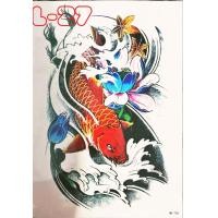 ราคา TATTOO Japan Style สติกเกอร์ลอกน้ำ ลายปลาคราฟ สไตล์ญี่ปุ่น (14012472158)