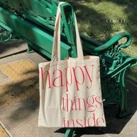 ราคา กระเป๋าผ้า Daily bag colorful collection (21250193658)