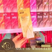 ราคา 1 ชิ้น พร้อมส่ง ครบทุกสี Berina A24 A47 เบอริน่า สีย้อมผม ยาย้อมผม ปิดผมหงอก ปิดผมขาว ครีมเปลี่ยนสีผม (17880643007)