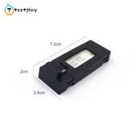 ราคา อะไหล่โดรนบังคับวิทยุพับเก็บได้สามารถใช้ได้กับ E88ดัดแปลงโดรน RC อุปกรณ์เสริมสำหรับโดรน RC (21435656184)