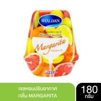 ราคา Shaldan Scent & Care Gel เจลหอมปรับอากาศกลิ่น Margarita 180 กรัม