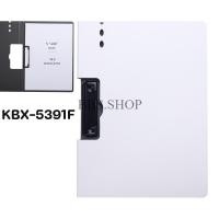 ราคา คลิปบอร์ดหนีบเอกสาร A4 แนวนอน กระดานรองเขียน แฟ้มใส่เอกสาร อุปกรณ์สำนักงาน สินค้าพร้อมส่งในไทย (21502090869)