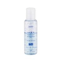 ราคา ของแท้ Ustar Eye Make Up Remover ยูสตาร์ อาย แอนด์ ลิป เมคอัพ รีมูฟเวอร์ (21468252238)