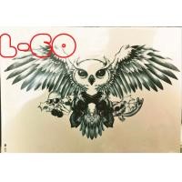 ราคา TATTOO Japan Style สติกเกอร์ลอกน้ำ ลายนกฮูก สไตล์ญี่ปุ่น (14012440899)