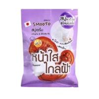 ราคา 1ก้อน Smooto สบู่เซรั่มอโล อี สบู่เซรั่ม มะเขือเทศ คอลลาเจน สบู่เห็ด (21631378055)