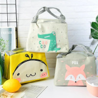 ราคา กระเป๋าเก็บความเย็น กระเป๋าเก็บอุณหภูมิ กระเป๋าเก็บความร้อน กระเป๋าเก็บอาหาร กระเป๋าเก็บขวดนม ใบใหญ่ กันน้ำได้ดี (21262438736)