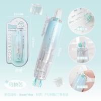 ราคา Cdaily กดเทปลบคำผิดนักเรียนคำถามผิดเทปลบคำผิดการบ้านตรวจแก้เทปตรวจแก้เทปลบคำผิดตรวจแก้เทปตรวจแก้ปากกาลบคำผิด (20729490076)