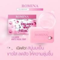 ราคา Romina Collagen White Facial Soap 100g (18142307616)
