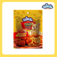 ราคา Cheesetojung ผงรสชีสผงเขย่าชีส ผงโรยชีส ผงเขย่า ผงชีส ผงเขย่าชีส ขนาด 90 กรัม ตรา ชีสโตะ พร้อมส่ง (21693703258)