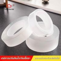 ราคา กาวสองหน้าแบบใส กาวสองหน้า กาว เทปกาวนาโน เทปกาว2หน้า มี 3 ขนาดให้เลือก (17578931279)