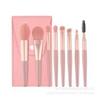 ราคา ชุดแต่งหน้า แบบพกพา พร้อมกระเป๋าสำหรับเครื่องแต่งหน้า 8ชิ้น (20691737720)